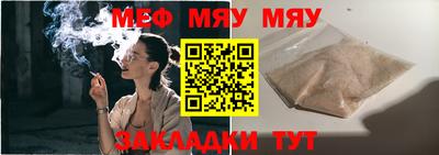 сатива Будённовск
