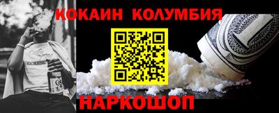 сатива Будённовск