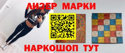 сатива Будённовск