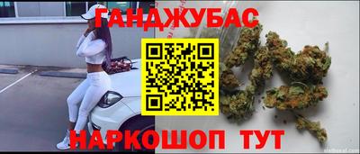 амф Бугуруслан