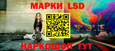 амф Бугуруслан