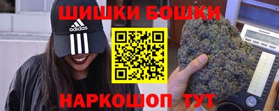 амф Бугуруслан