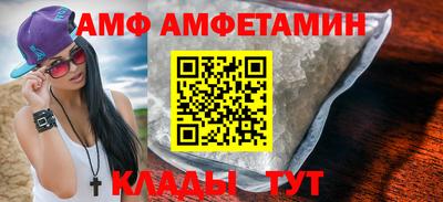 сатива Будённовск