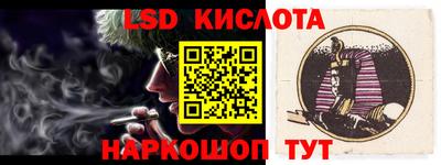 амф Бугуруслан