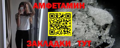 сатива Будённовск