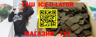амф Бугуруслан