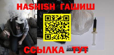 амф Бугуруслан